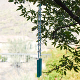 Teal Green Chime